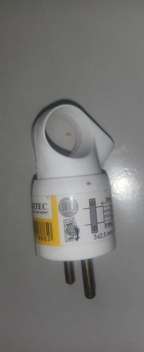 Prise Électrique Sécurisée