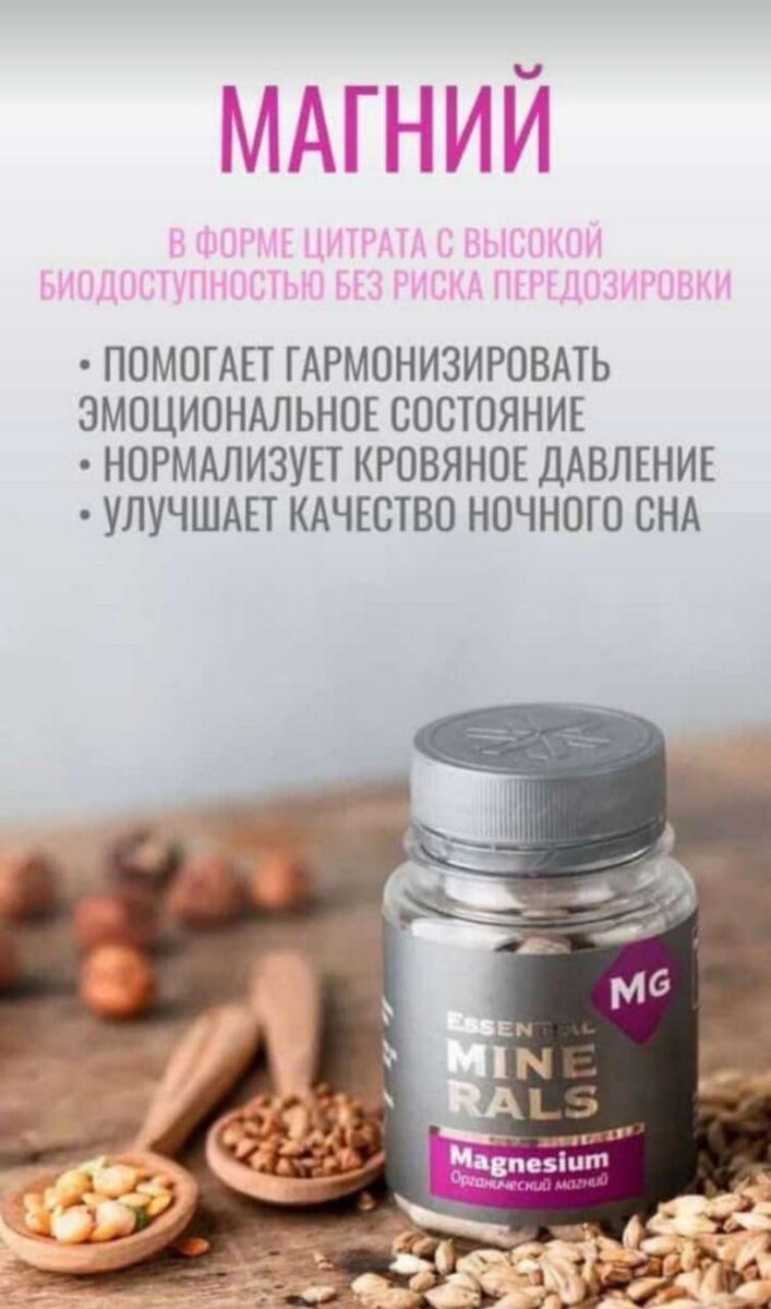 Здоровый Я и моя семья