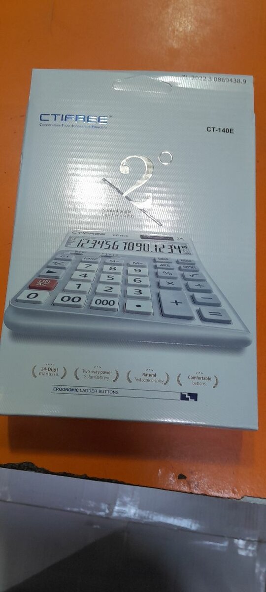 Ctifree  140E