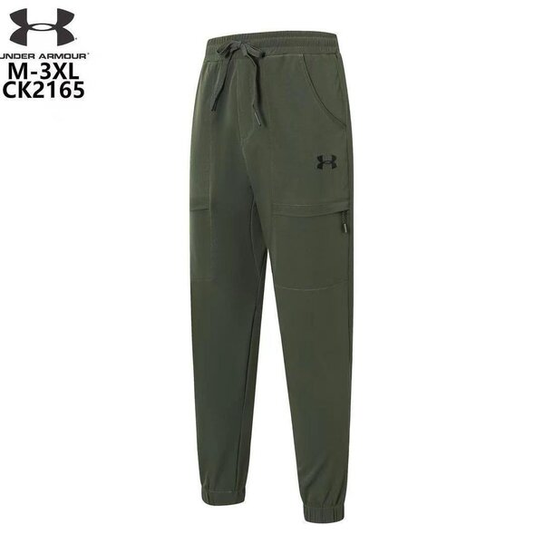 Pantalons de sport homme