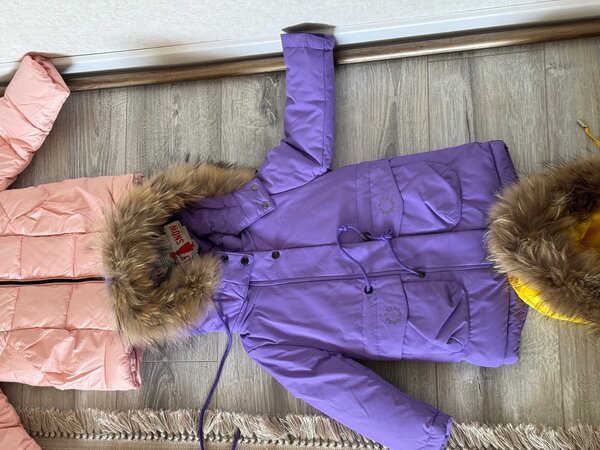 Распродажа