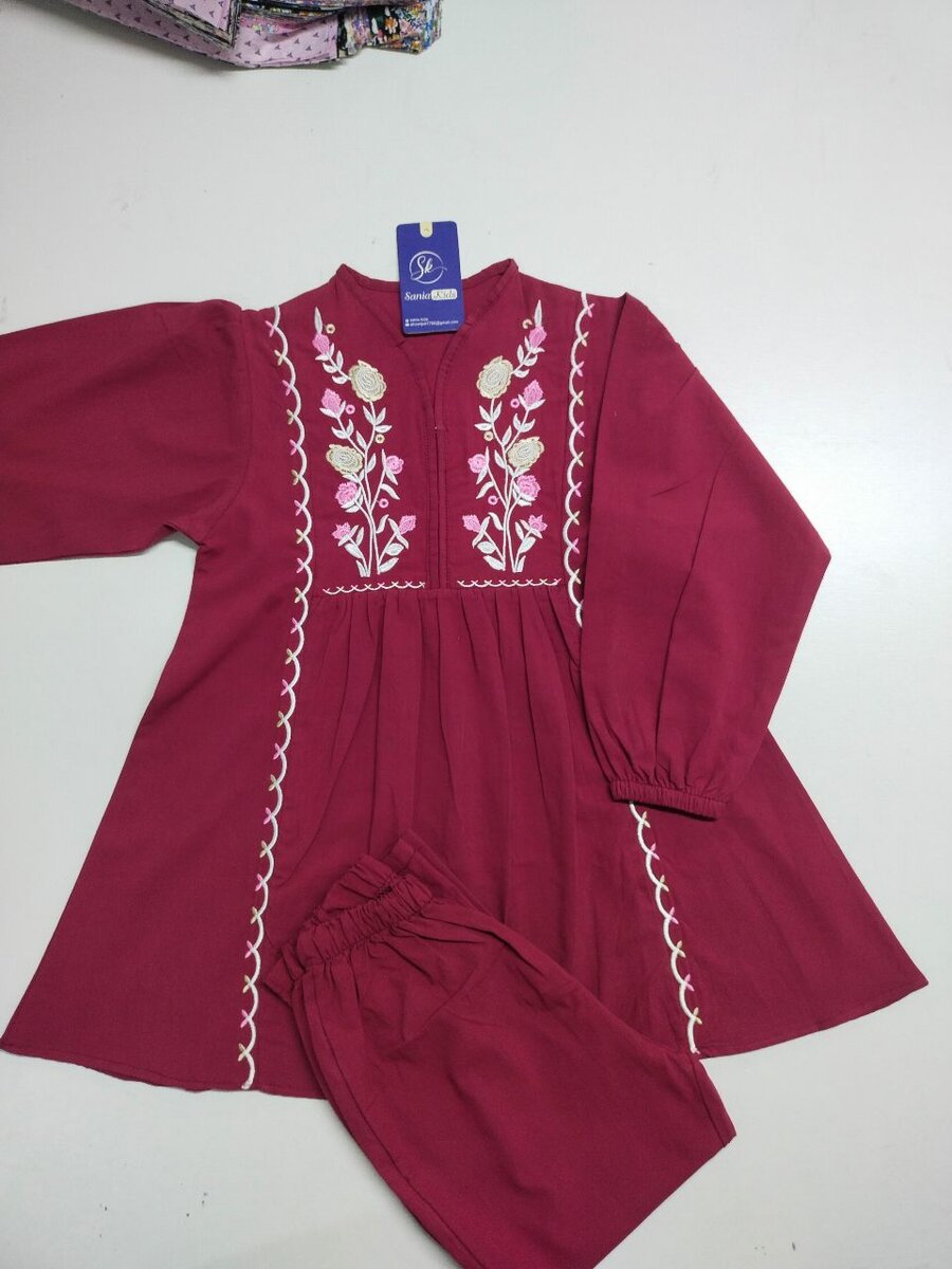 Lawn2pc