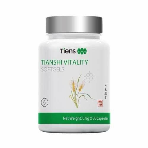 Tiens Vitality supplements