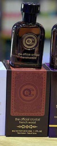 Official Crystal Perfume French Wood
