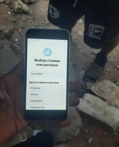 iPhone 7 d'occasion argent