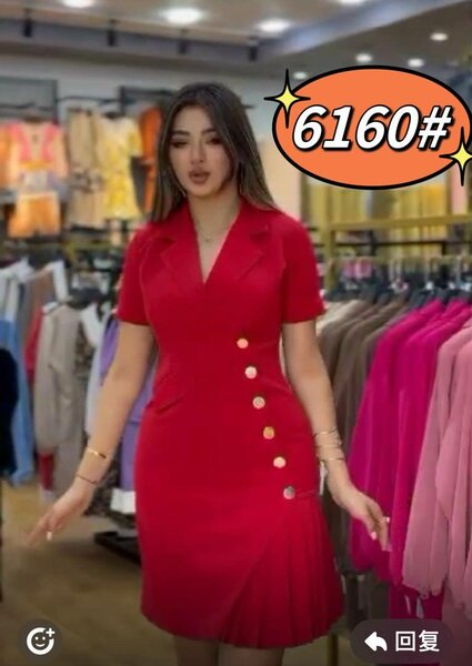 Classic office wears