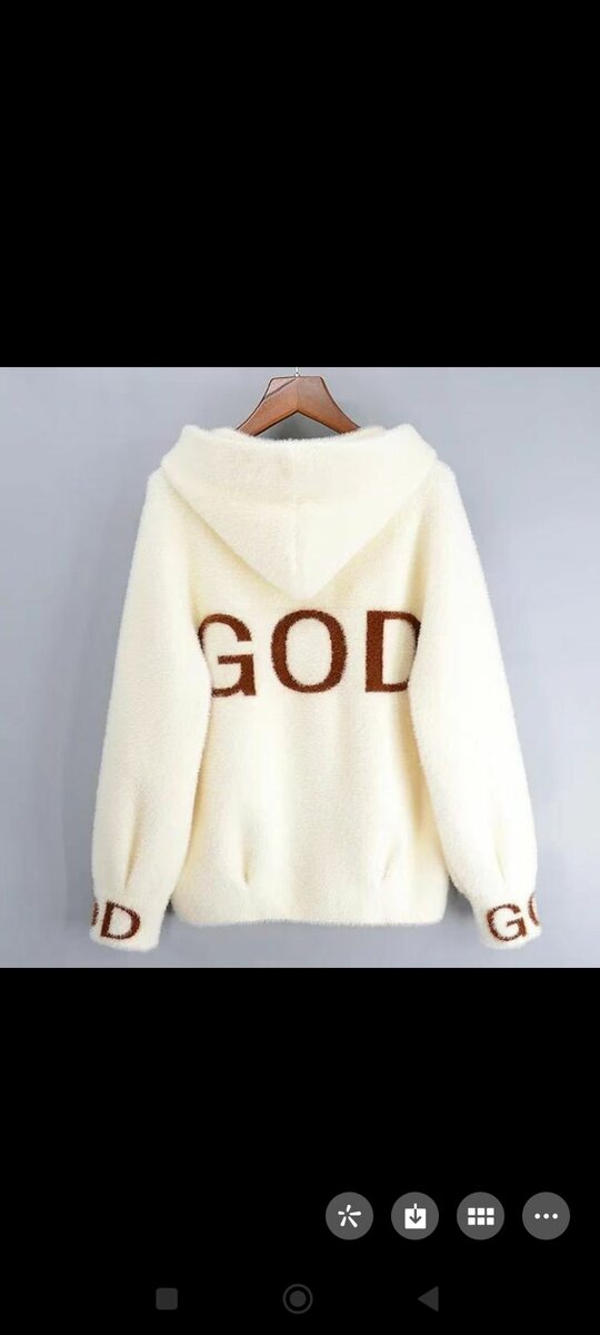 Ветровки альпак