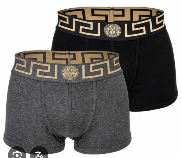 Boxers pour hommes élégants