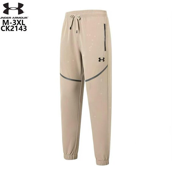 Pantalons de sport homme