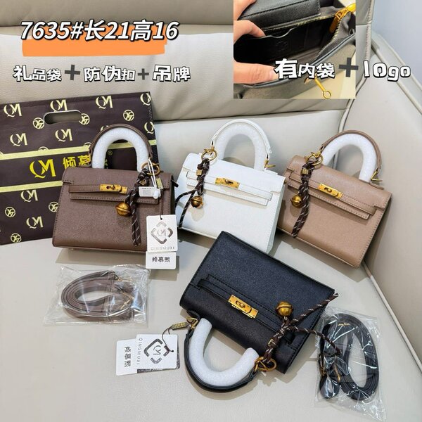 Sac à main Hermes qualité supé