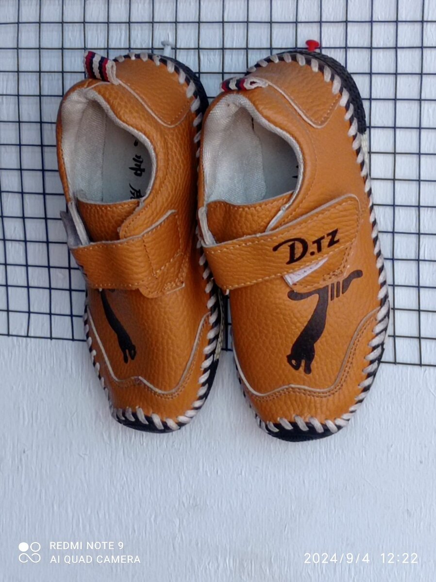 Kids Shoes