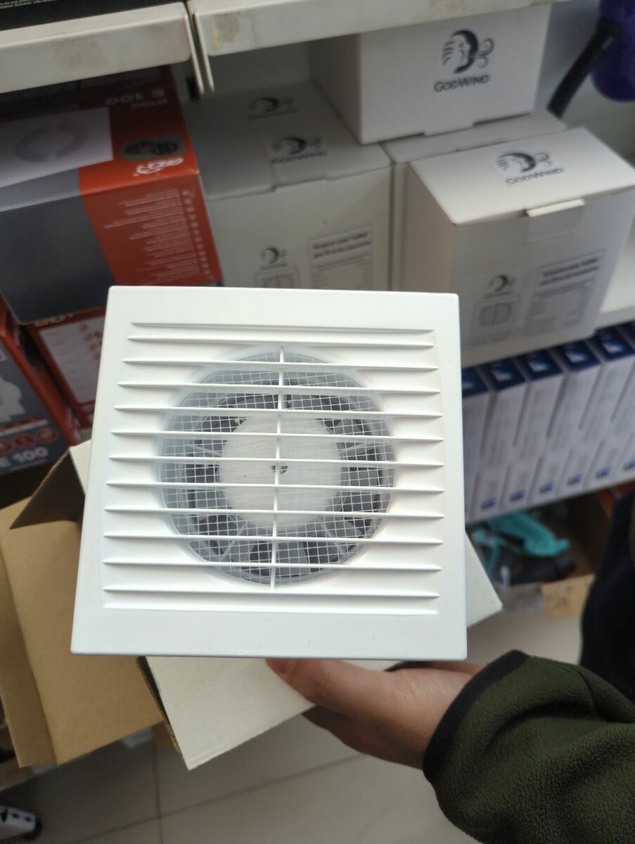 Вытяжка бесшумная