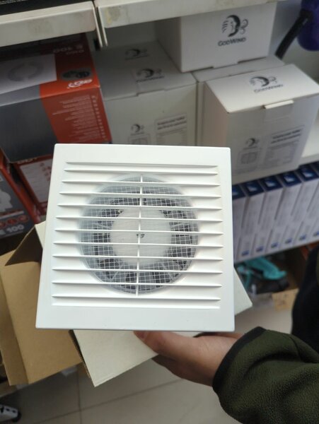 Вытяжка бесшумная