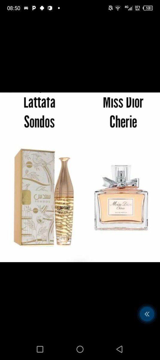 Parfum Lattafa Sondos Unisexe