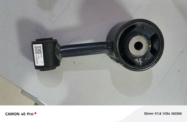 Support moteur de voiture