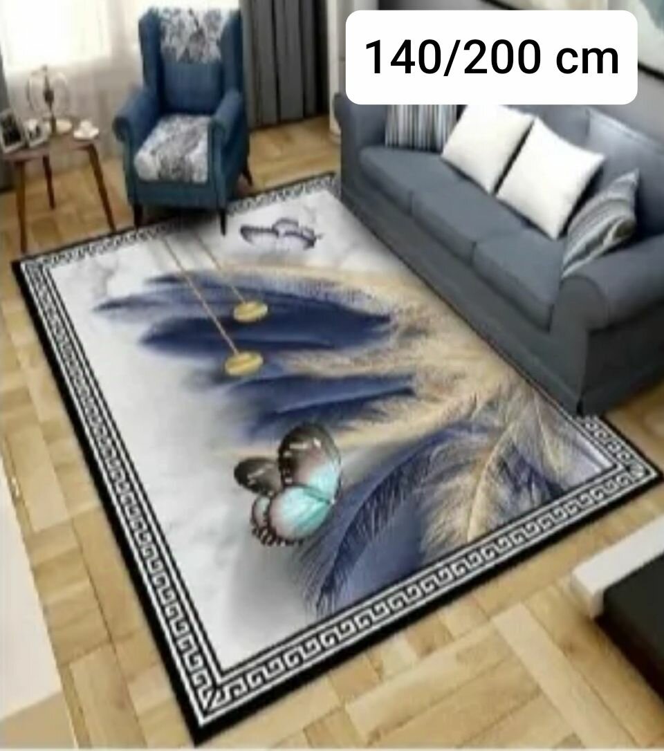 Tapis moderne avec papillon 140x200