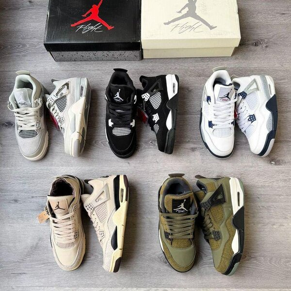 Sneakers Air Jordan Collection