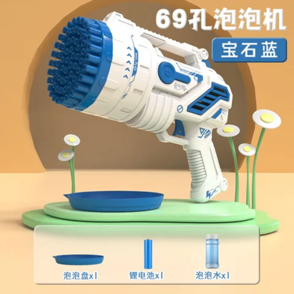 Pistolet à bulles 69 trous
