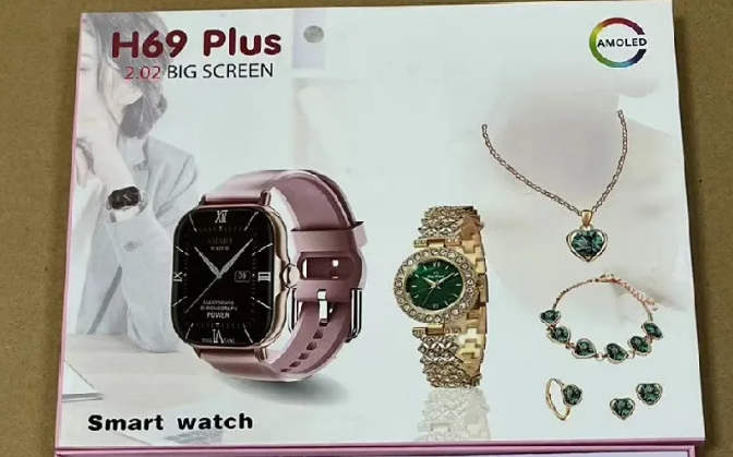 H69 Plus Montre Connectée Set