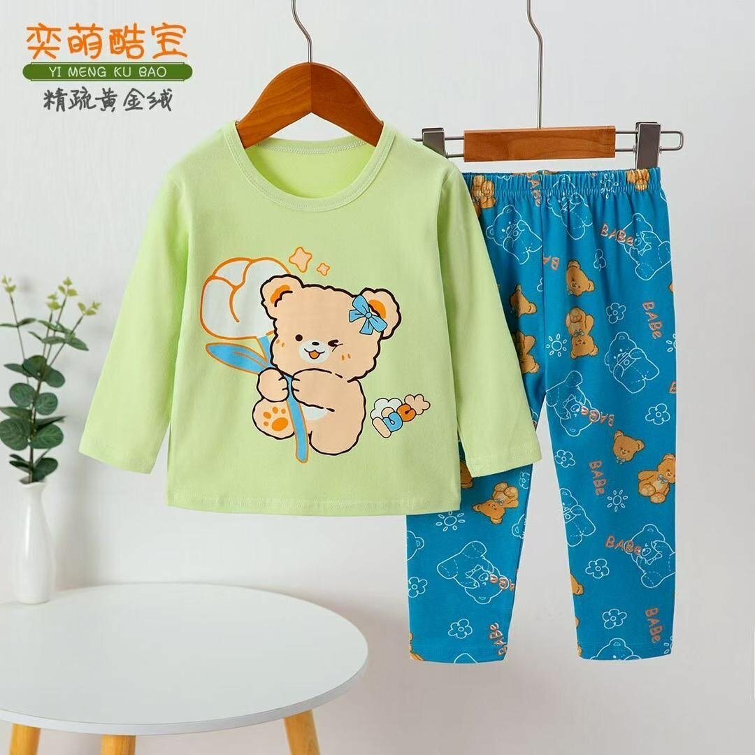 Pyjama Enfant Confortable