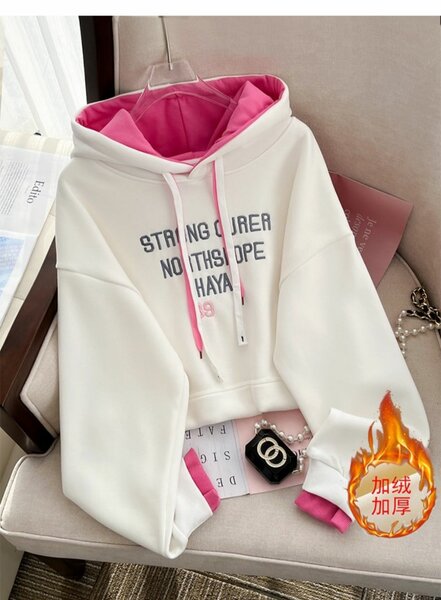 Sweat-shirt à capuche chaud