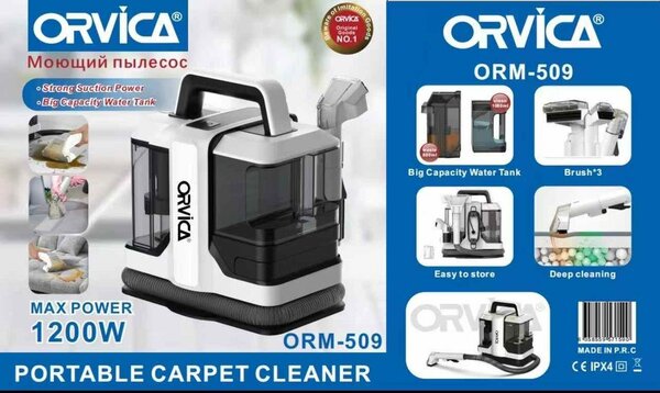 Пароочиститель, пылесос мойиший