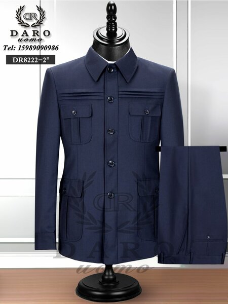 Costume élégant homme DARO
