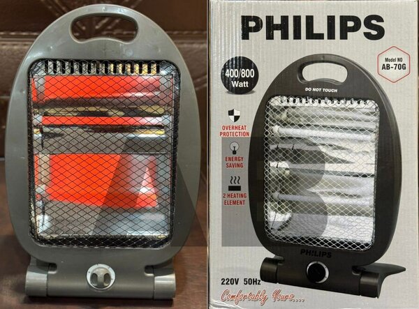 Philips heater