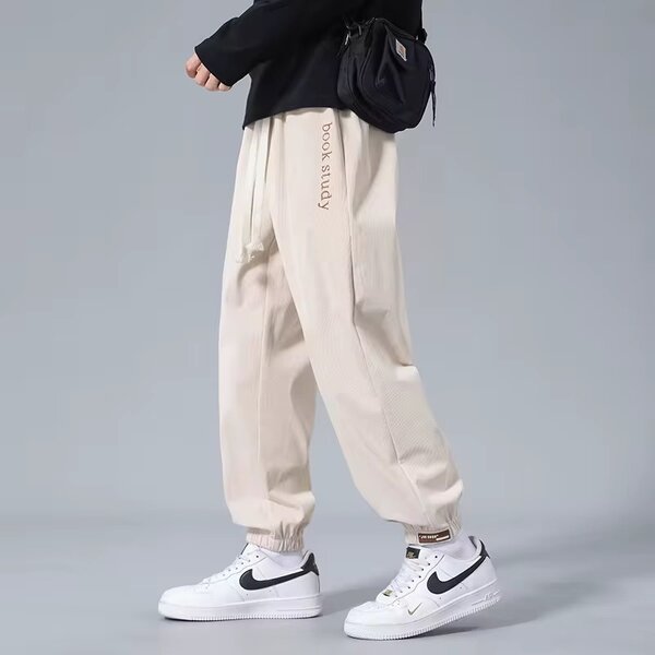 Pantalons de Jogging Unisexes