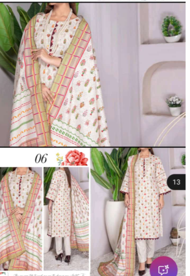 Three-piece with print