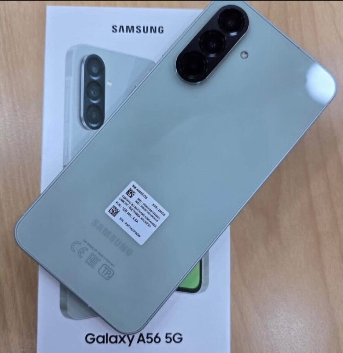 Samsung Galaxy A56 5G