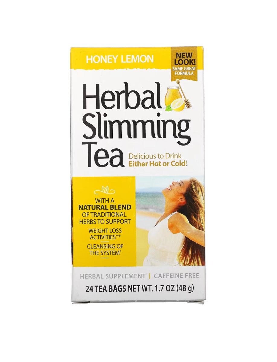 21st Century Herbal Slimming Tea