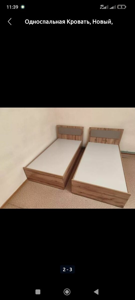 Кровати детские