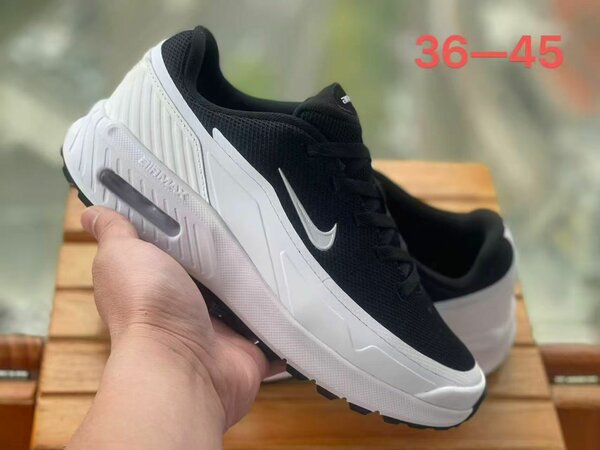 Chaussures de sport modernes