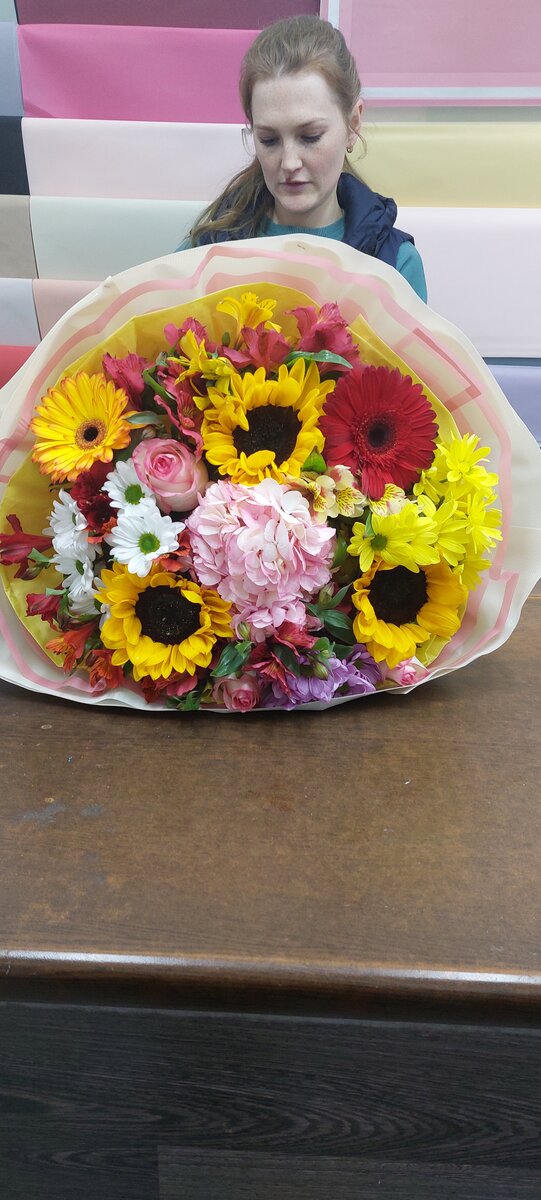 Букет осени