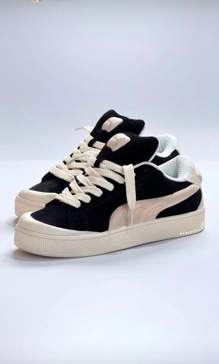 Baskets en Daim Noir et Beige