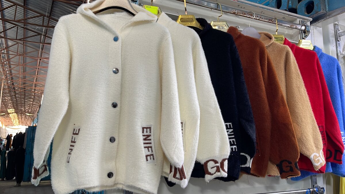 Альпак с капюшоном