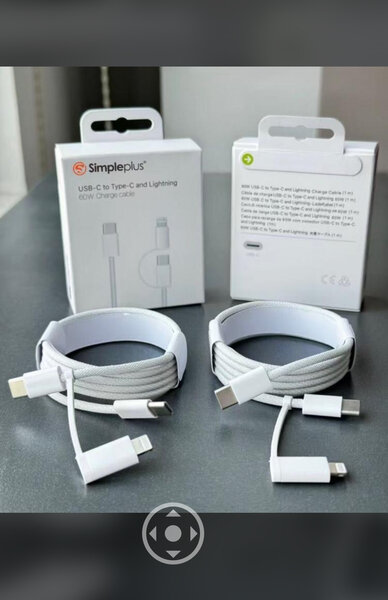Câble de Charge USB-C 65W