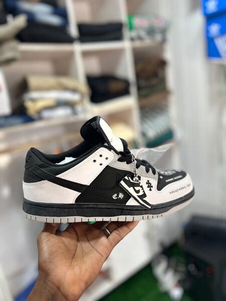 Nike SB
