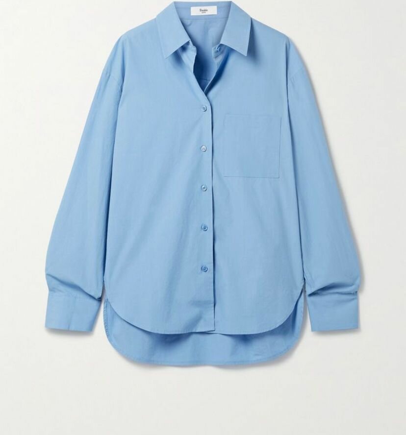 Chemise bleue ample élégante