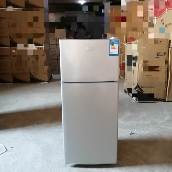 Réfrigérateur compact 2 portes