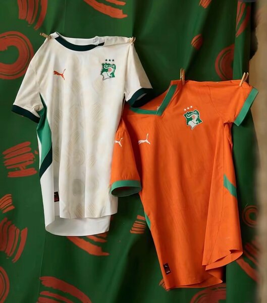 Maillot version Pro Max