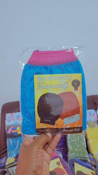 Gant Kessa Exfoliant Doux