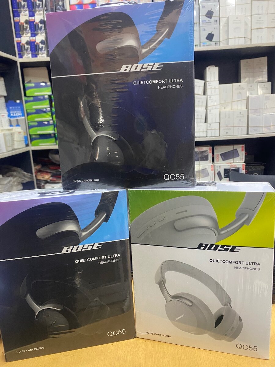 Bose 700
