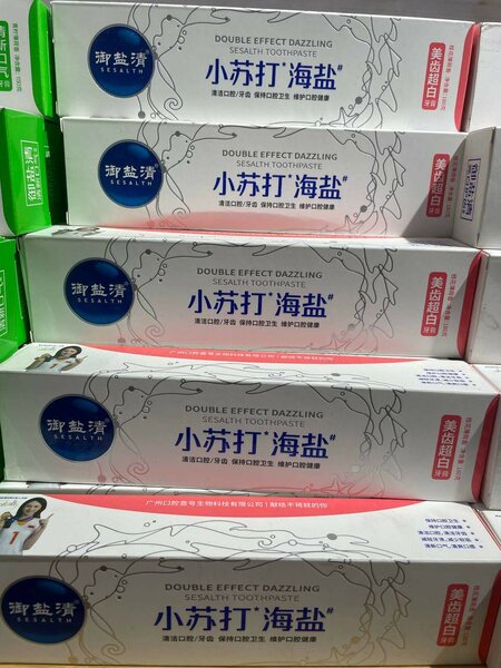 Зубная паста с морской солью для деликатного отбеливание