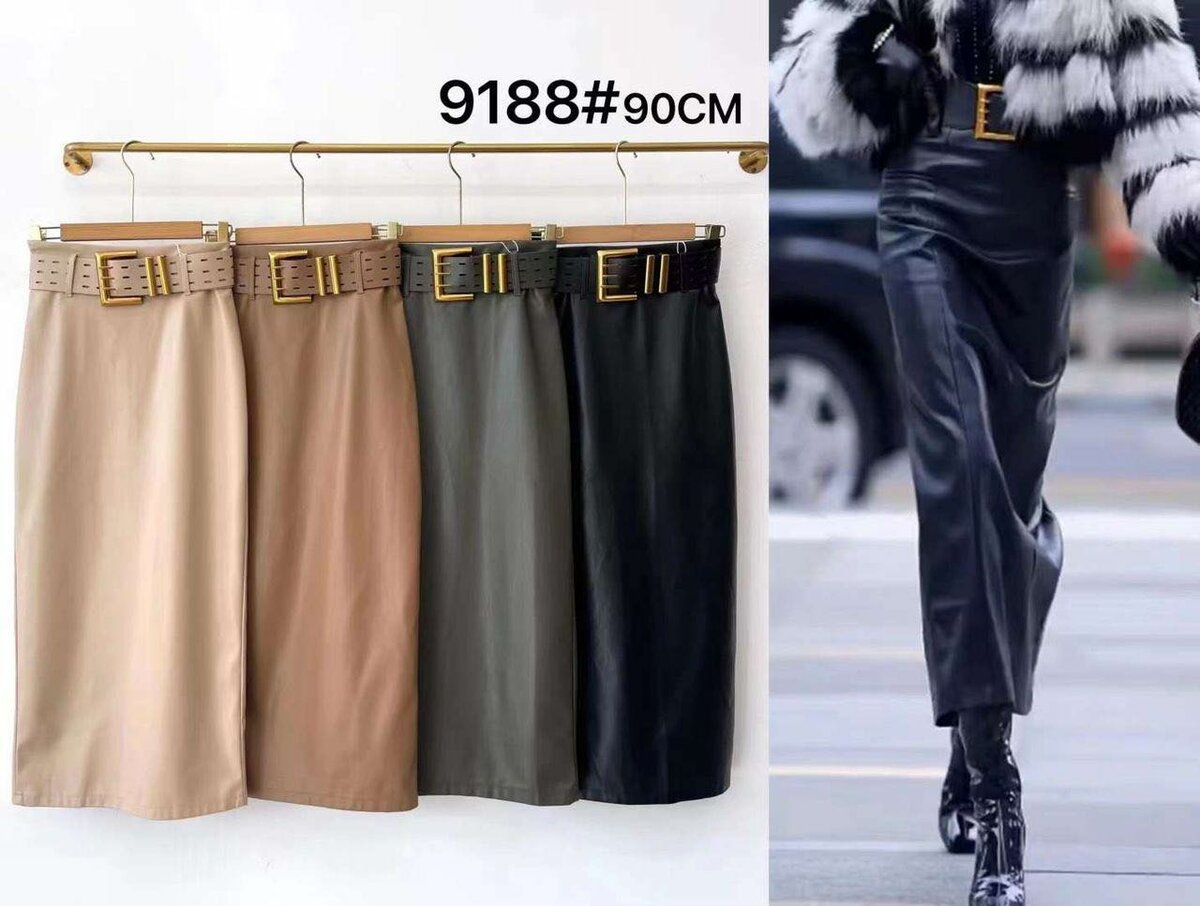 Юбки из экокожи