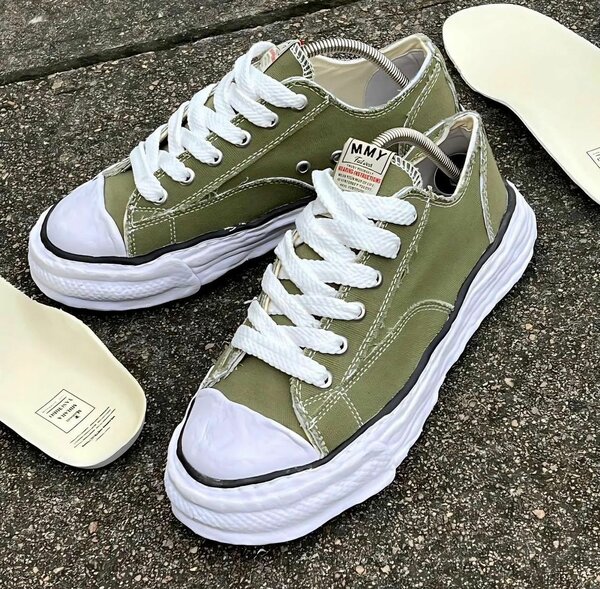 Sneakers tendance unisexe