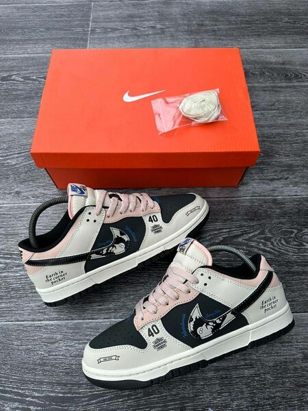 Baskets Nike SB