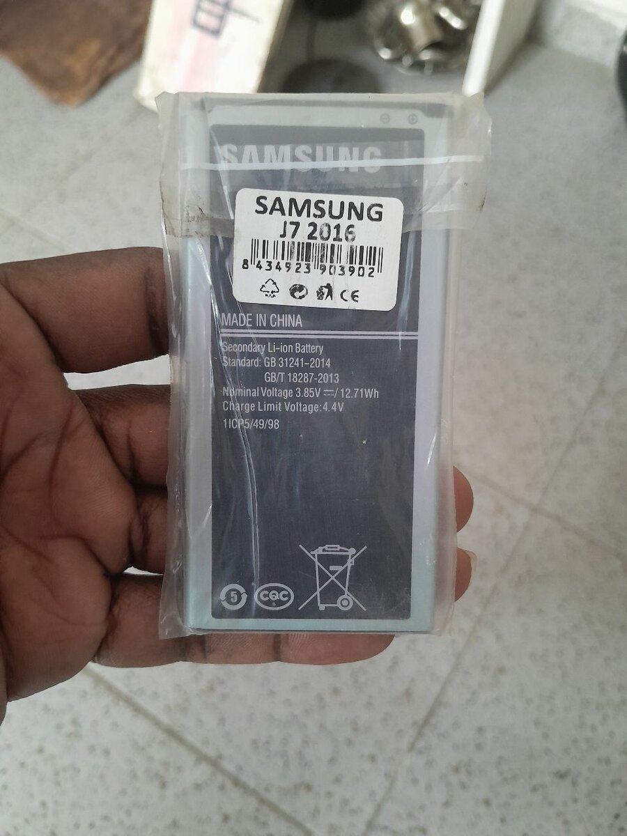 Batterie Samsung J7 2016
