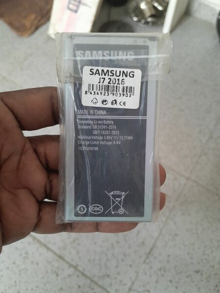 Batterie Samsung J7 2016